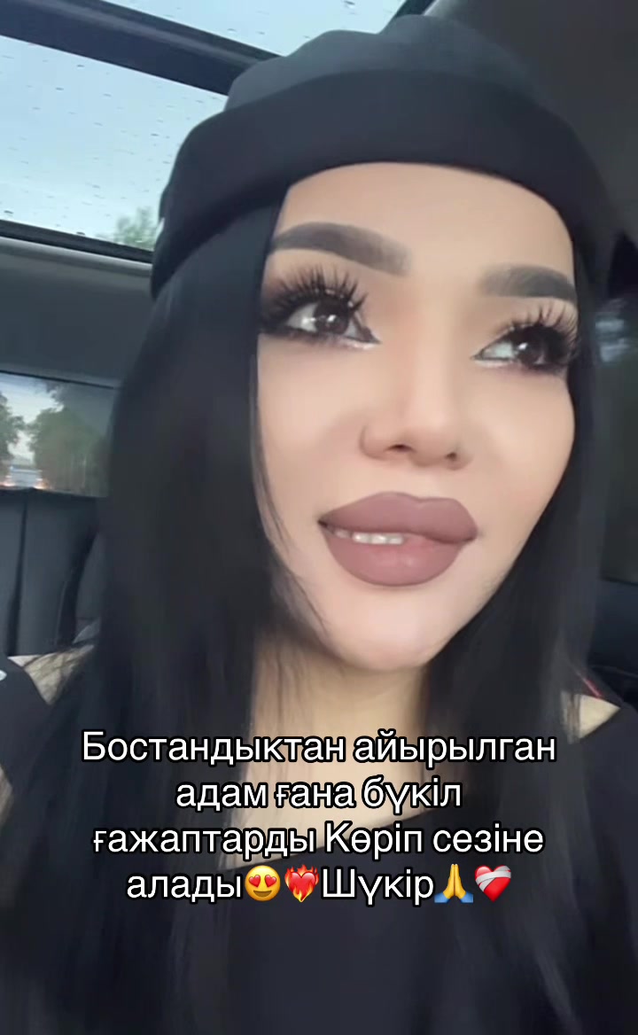 @🐅👑ТИГРИЦА ❤️ХАНЫМ👑🐅