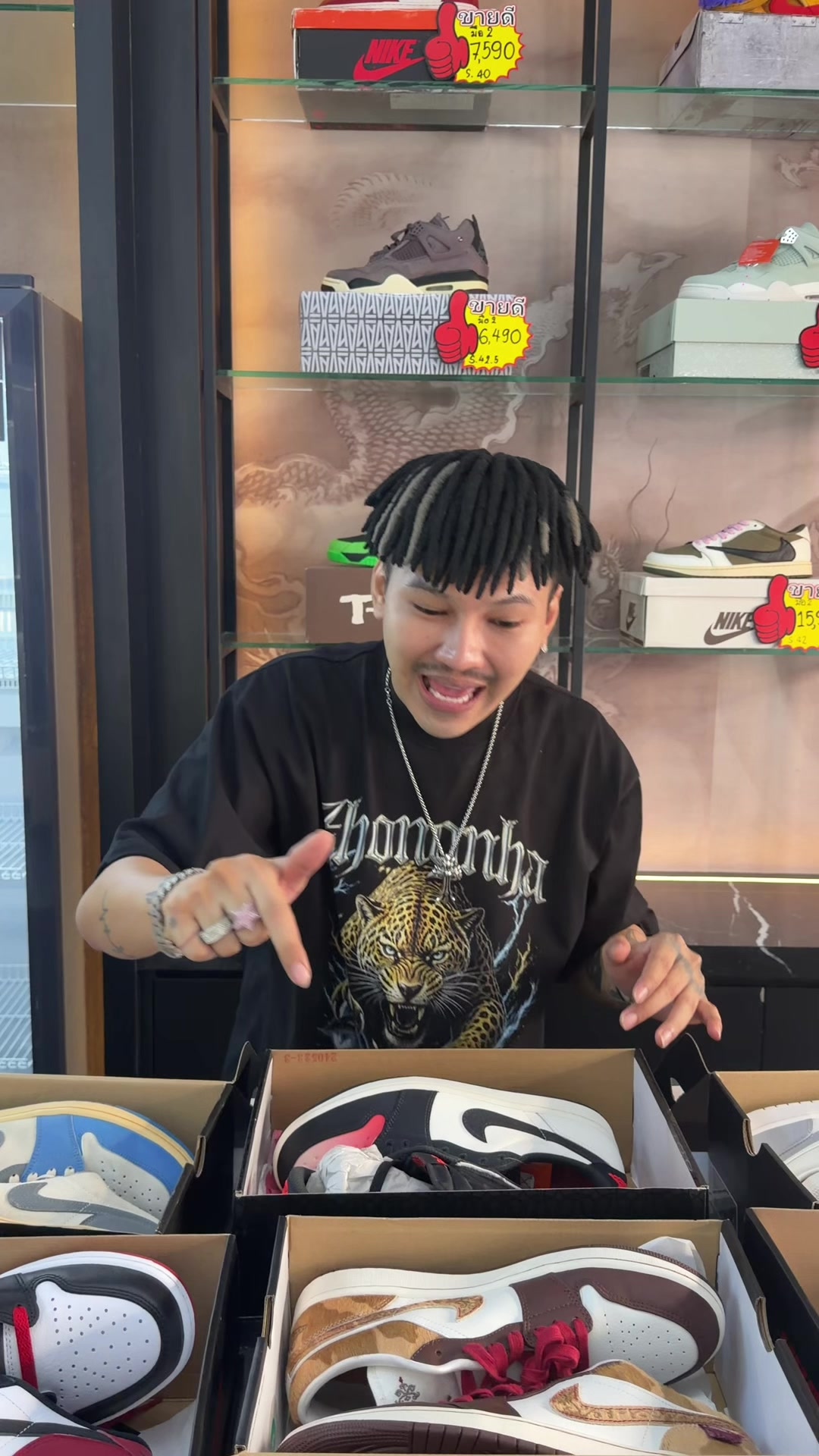 @ทรงหนา Sneaker