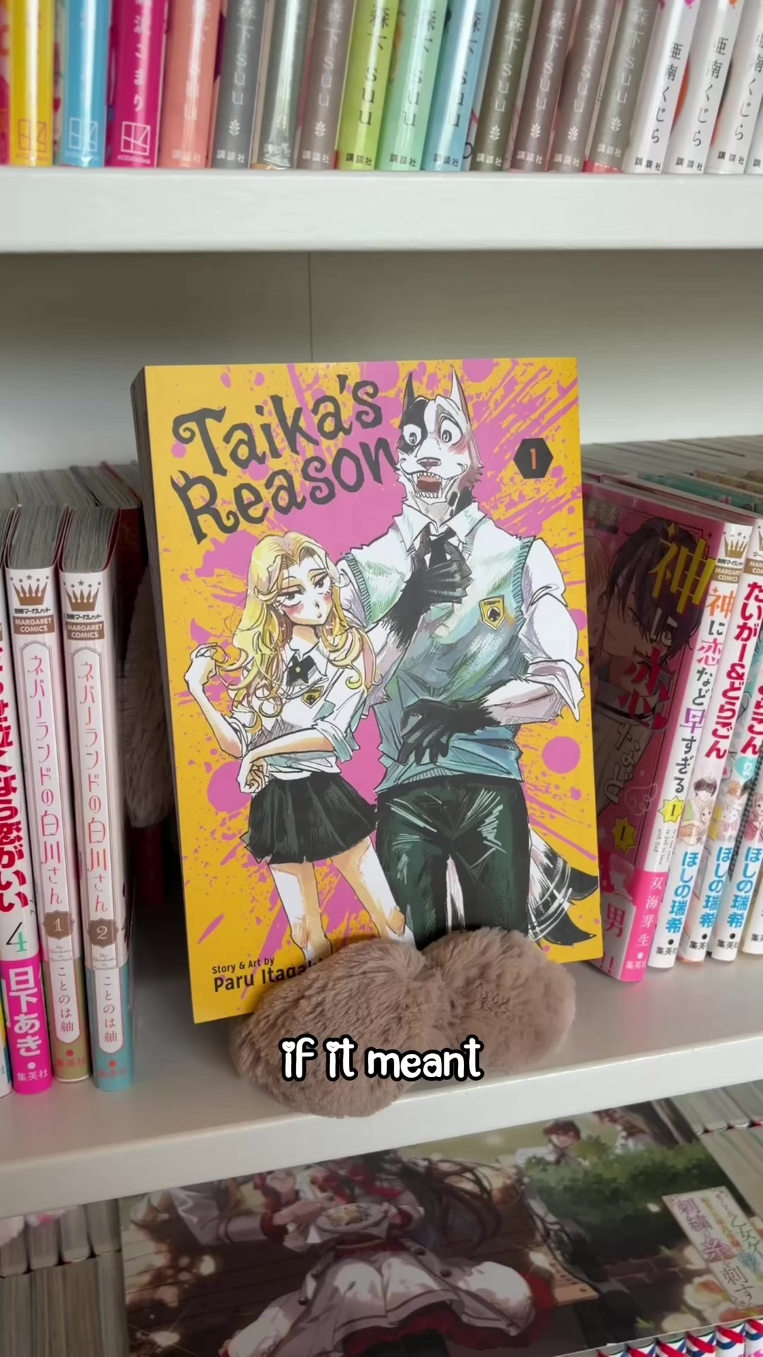 @Maddie | shoujo and horror📖