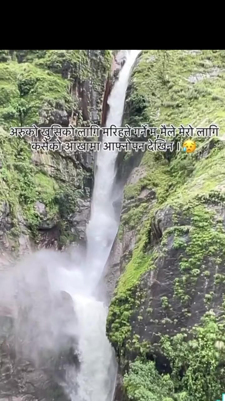 @Renuka Khadka❣️🇳🇵