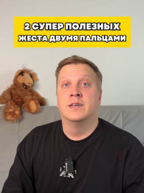@Первый полезный техноблог