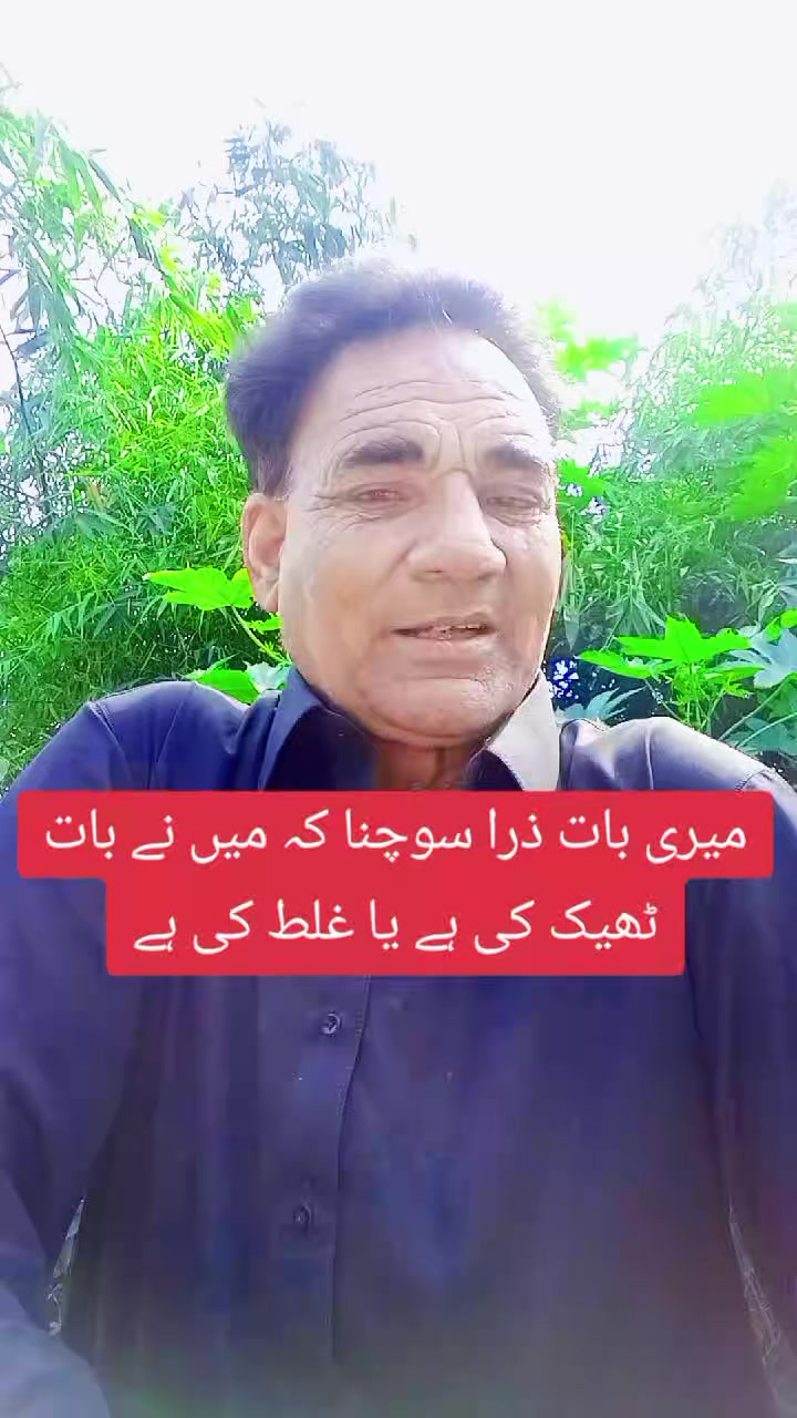 @SYED RAZA ALI