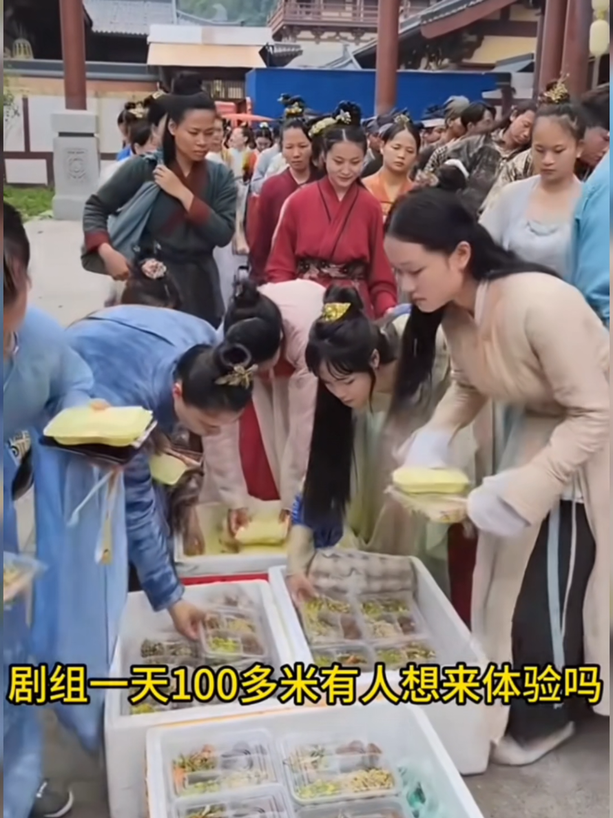 @Chinese2u 小红人