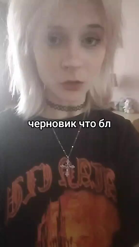 @капля 🎱