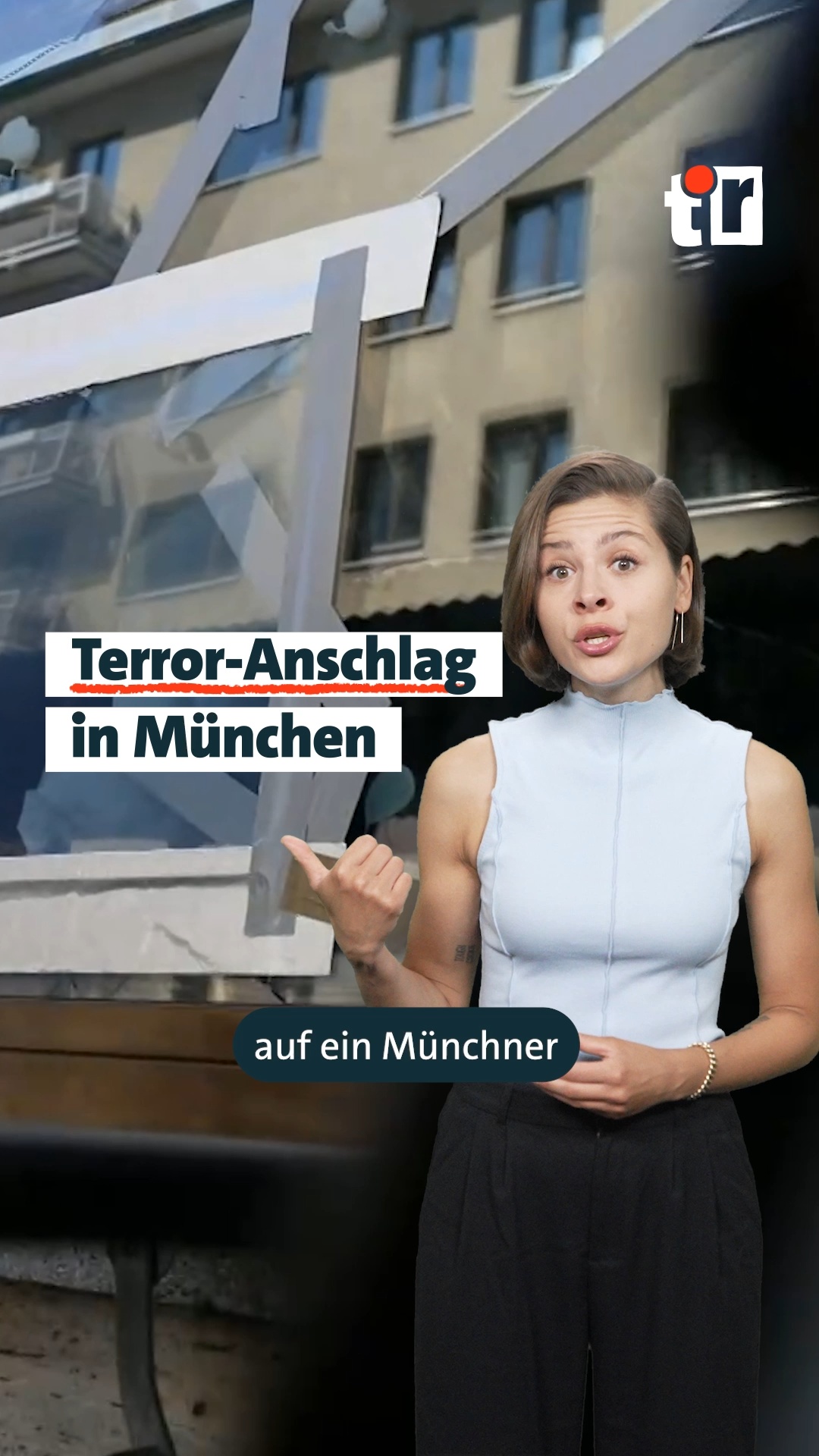 @ARD Team Recherche