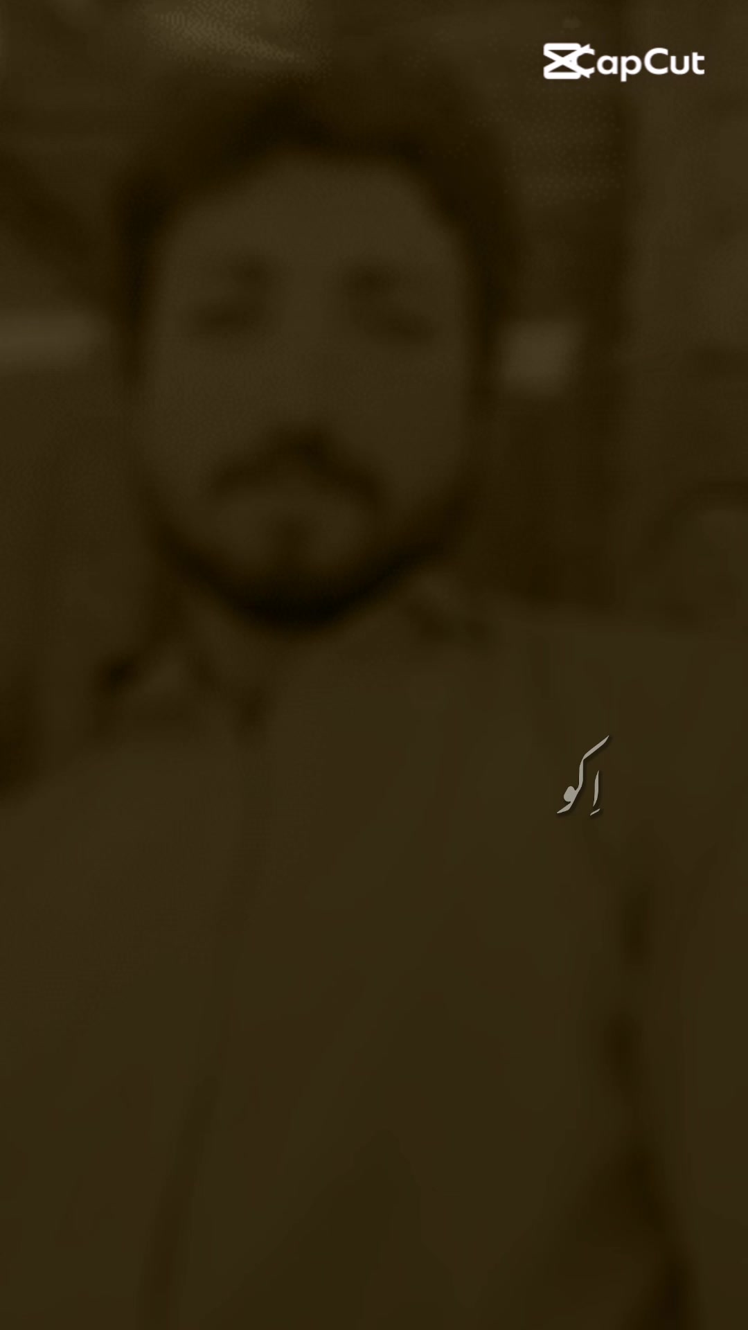 @a. k. khan