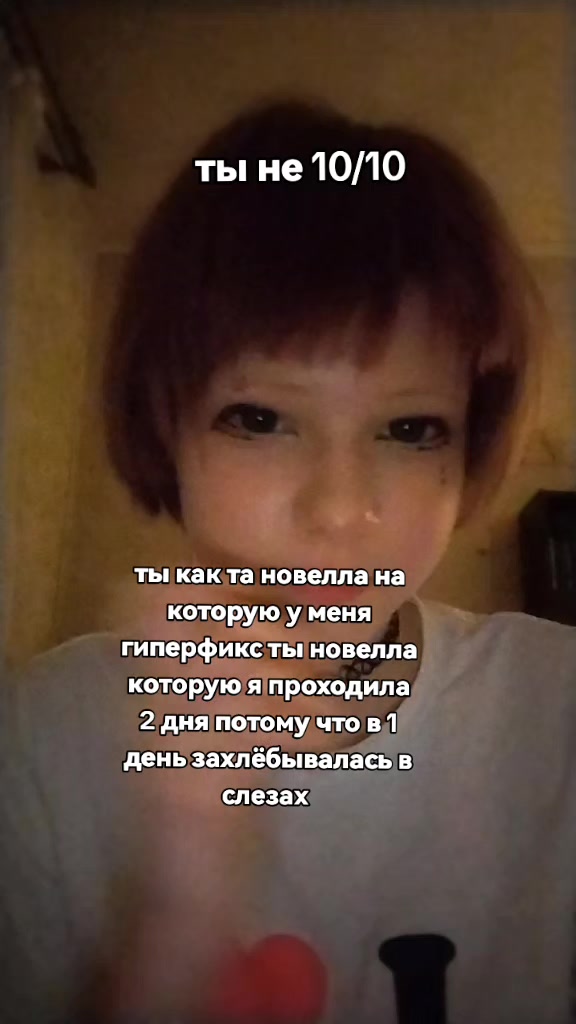 @COБ@КUH🚬🧂РЯВ#