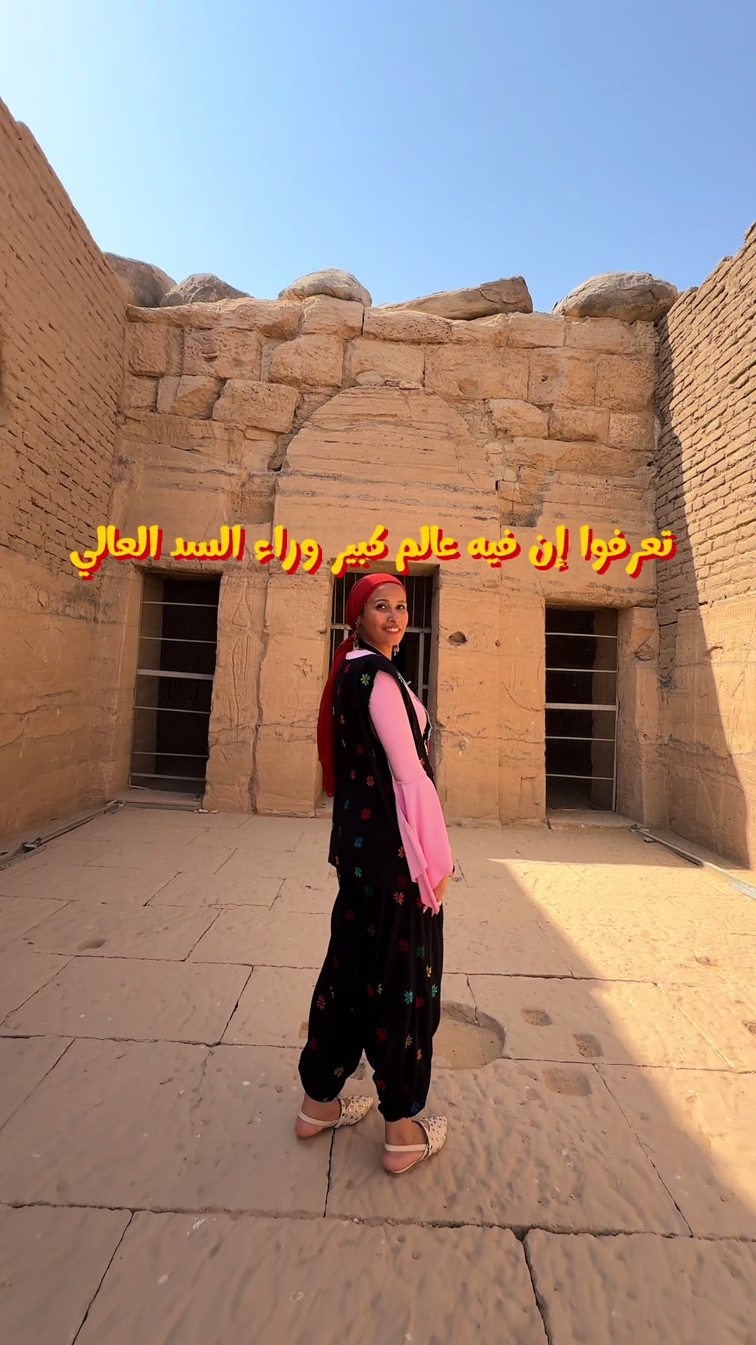 @Mashaweer by Sara