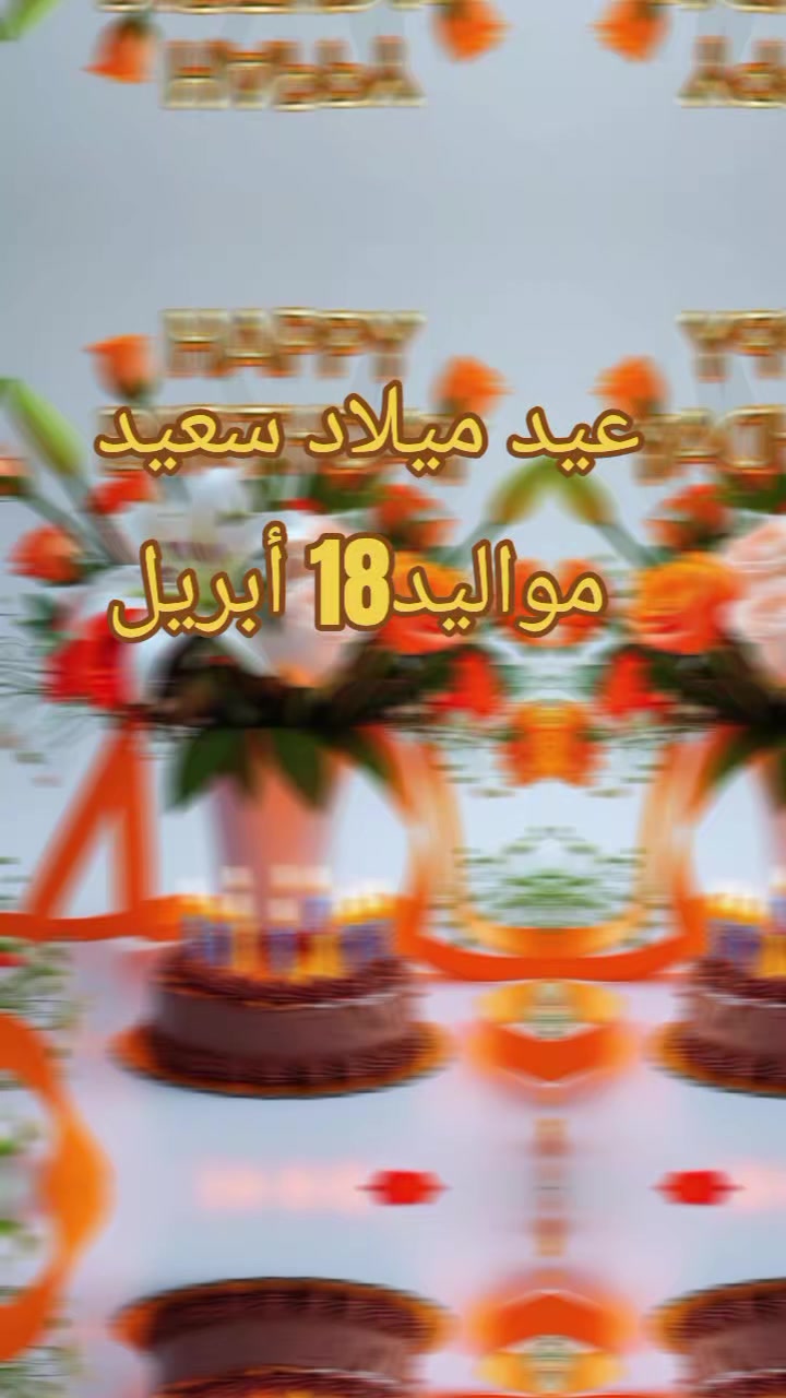 @luna maghribiya القمر المغربي