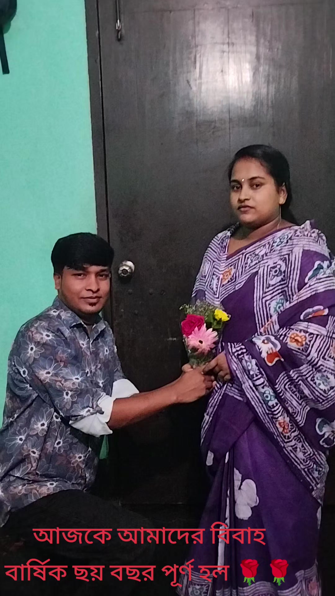 @🙏🌼🌿🌺কৃষ্ণ দেবনাথ🌺🌿🌼🙏🙏