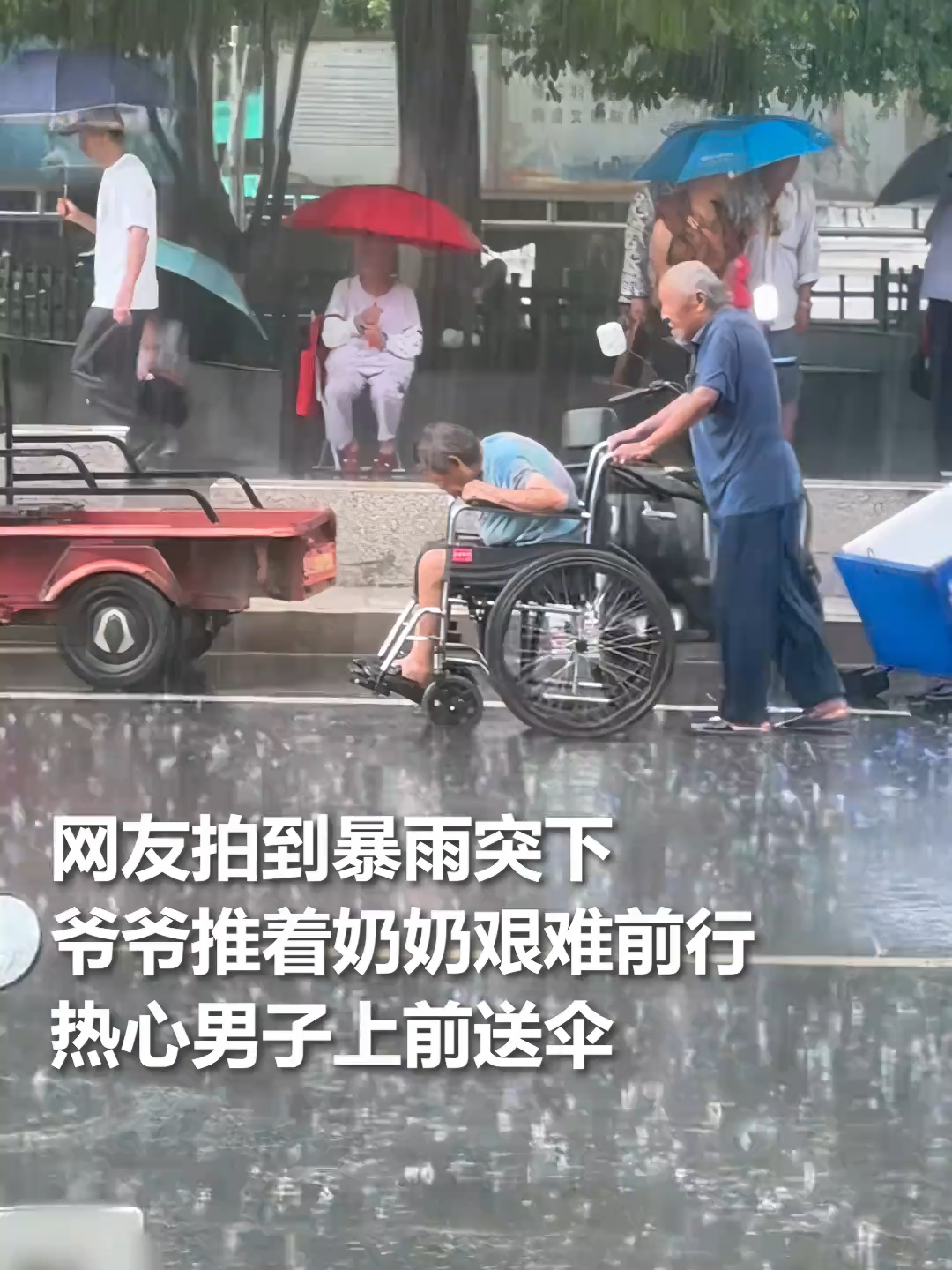 @🌞微光日記🌞