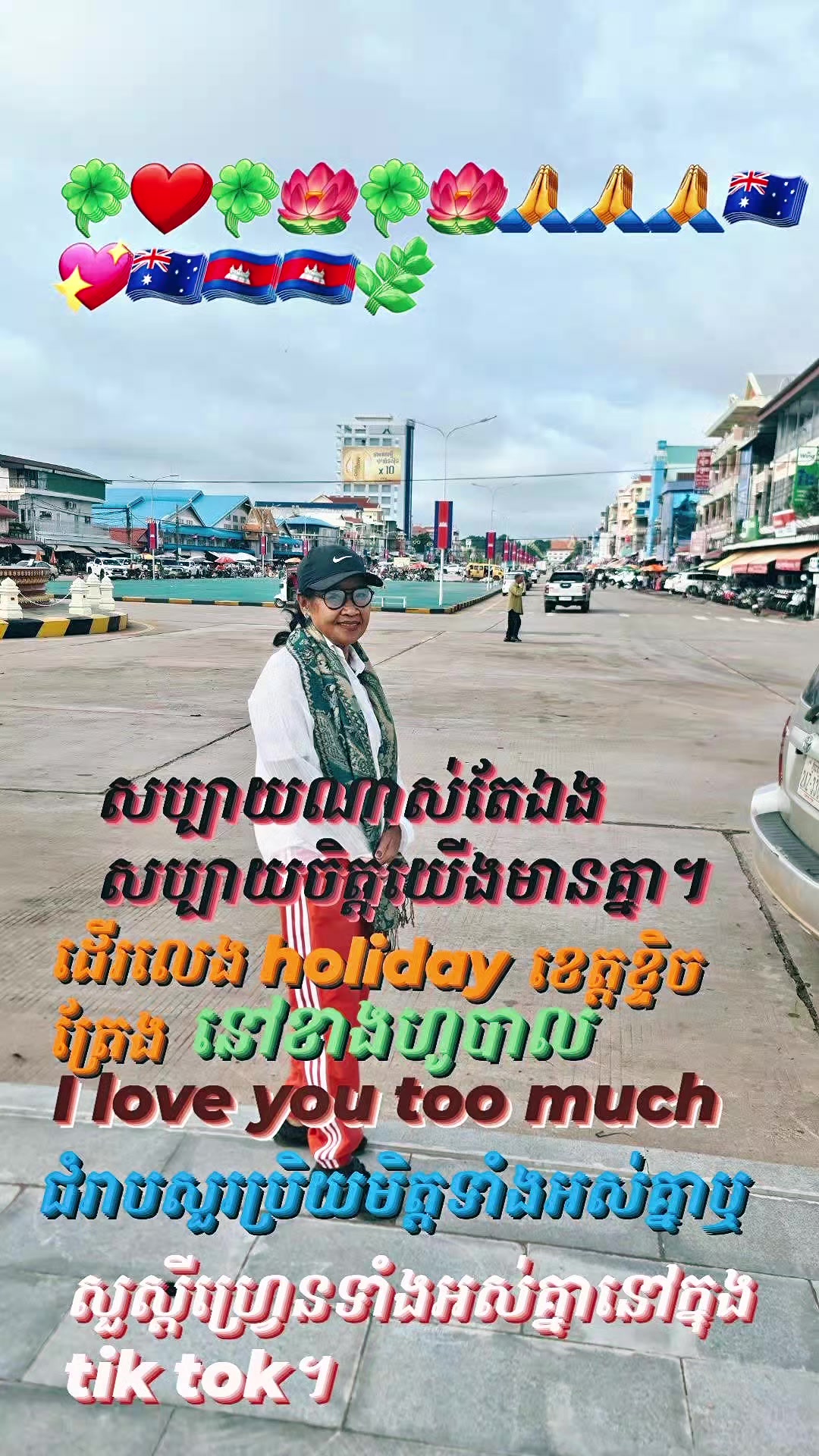 @Rachana