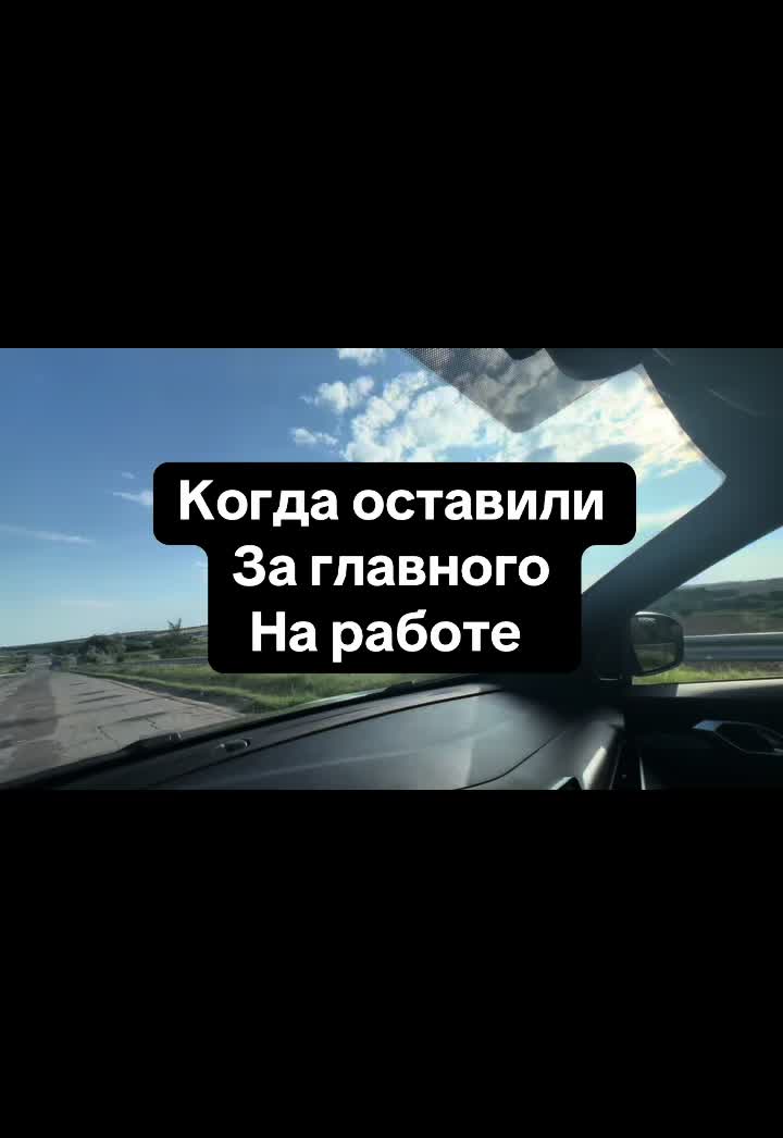 @Valentin