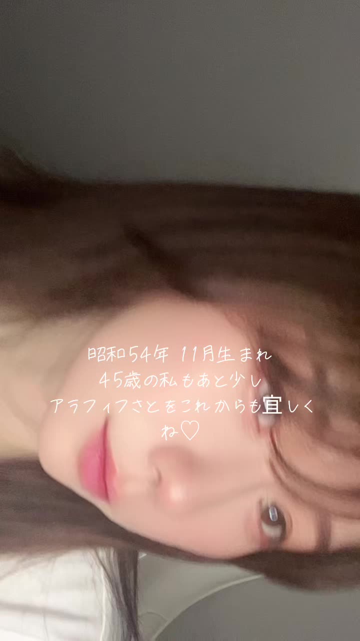 @sato(46歳)🌺💄