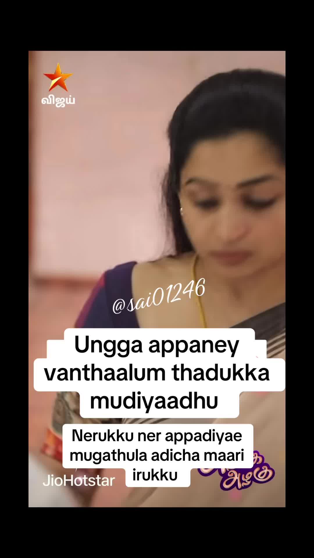 @Sai