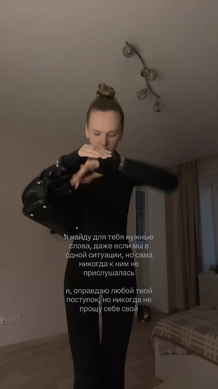 @woxsessii