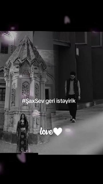 @NАТА (Сева♥️Шах)🇦🇿✅🎤🎭