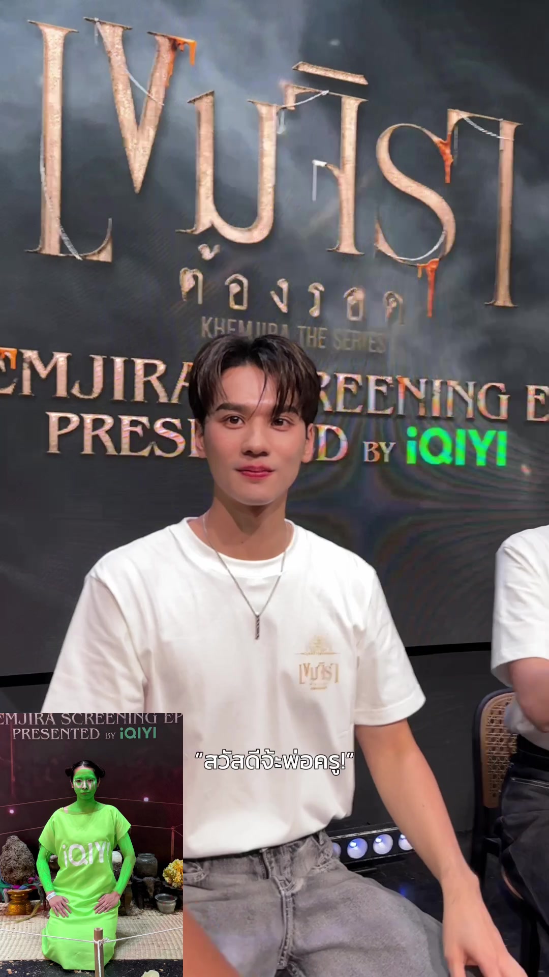 @(สไตล์-หรี)