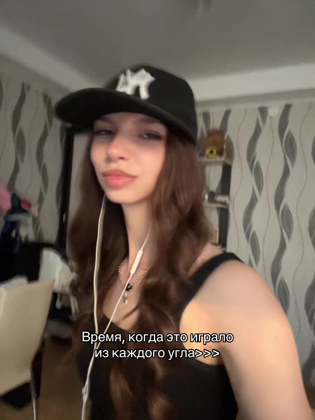 @mashwix_12