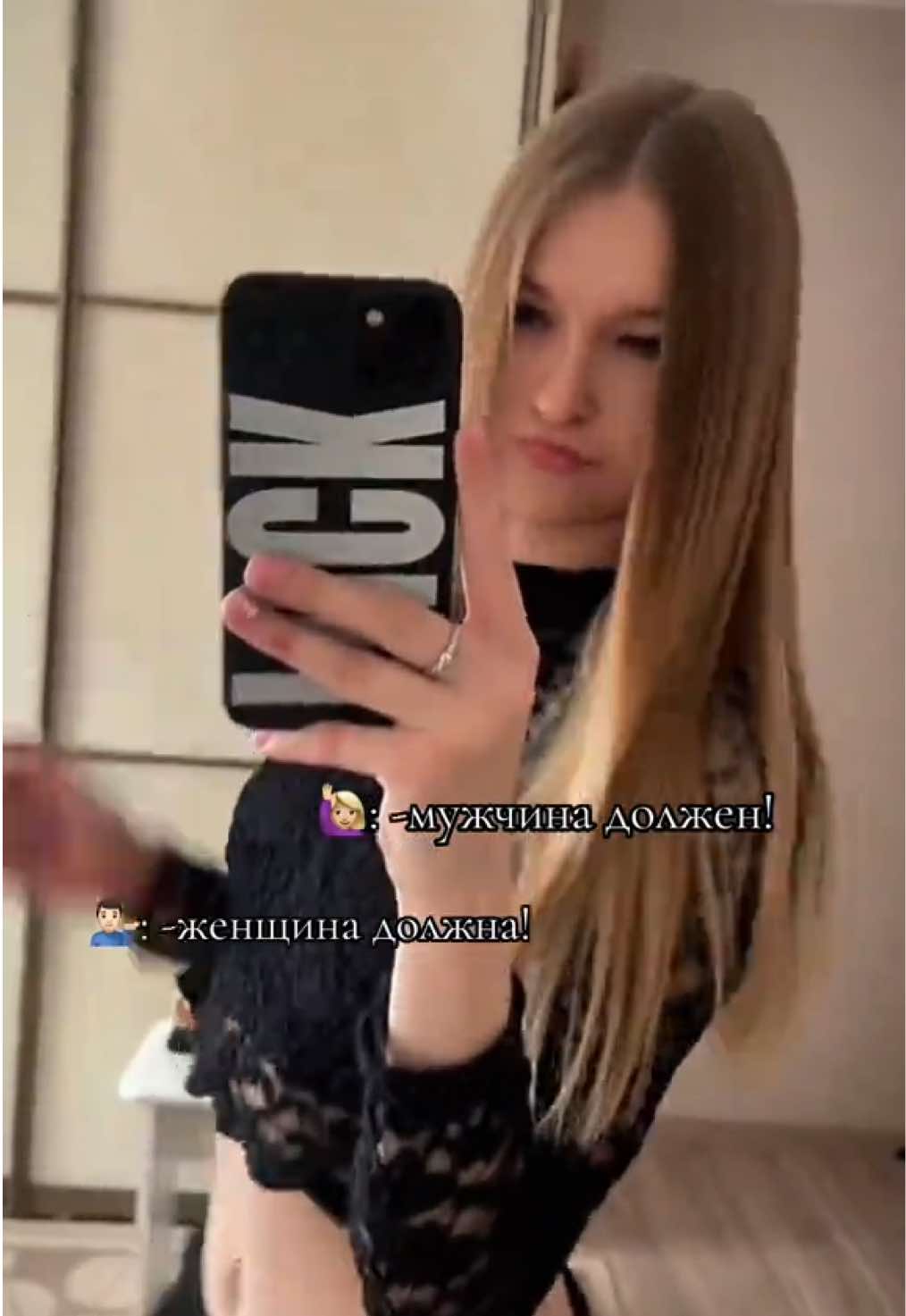 @𝓚𝓪𝓽𝓮_𝓢𝓽𝓪🤍