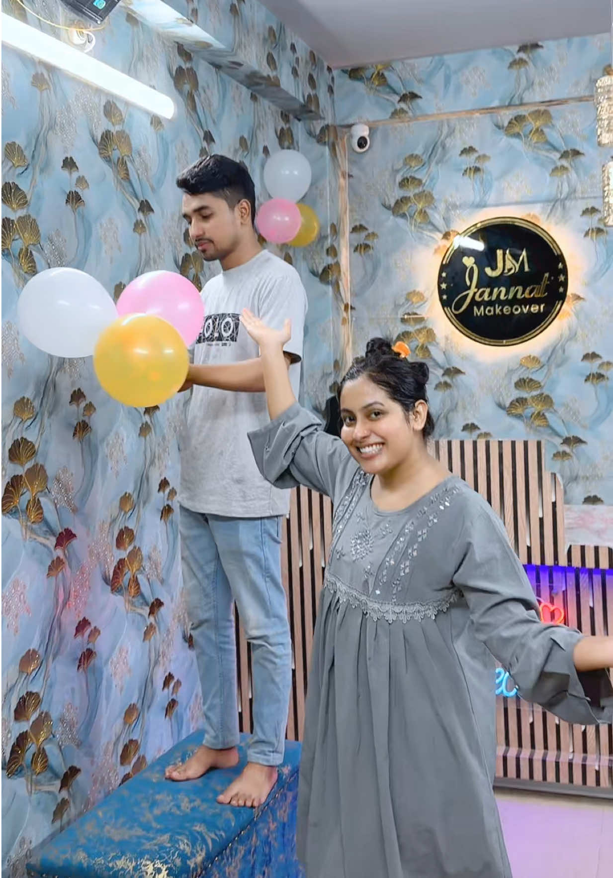 @👨👨👧 আমাদের ছোট সংসার 🏡
