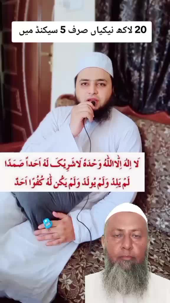 @Muhammad Raees