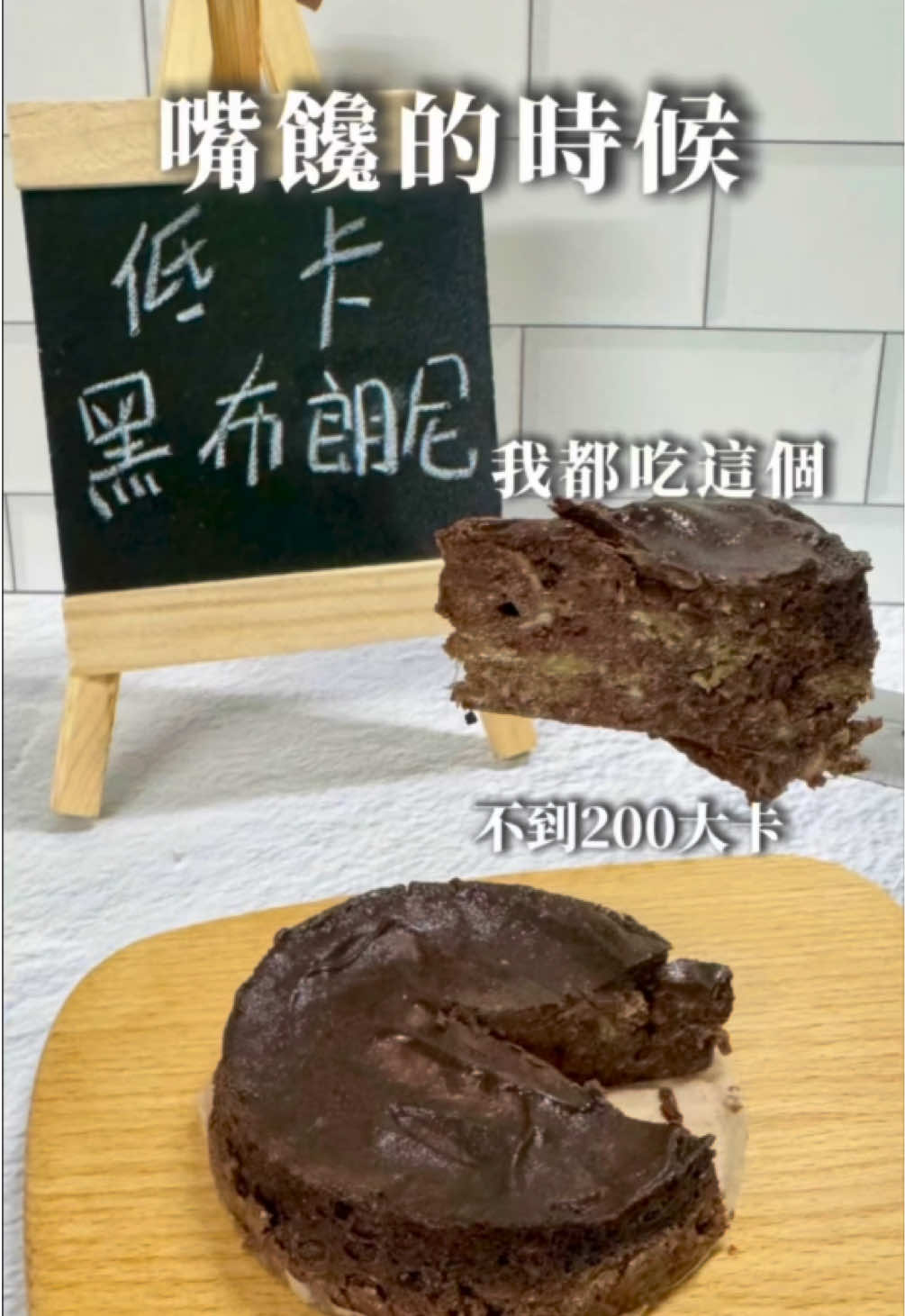 @Ruby❣護理師｜探店｜