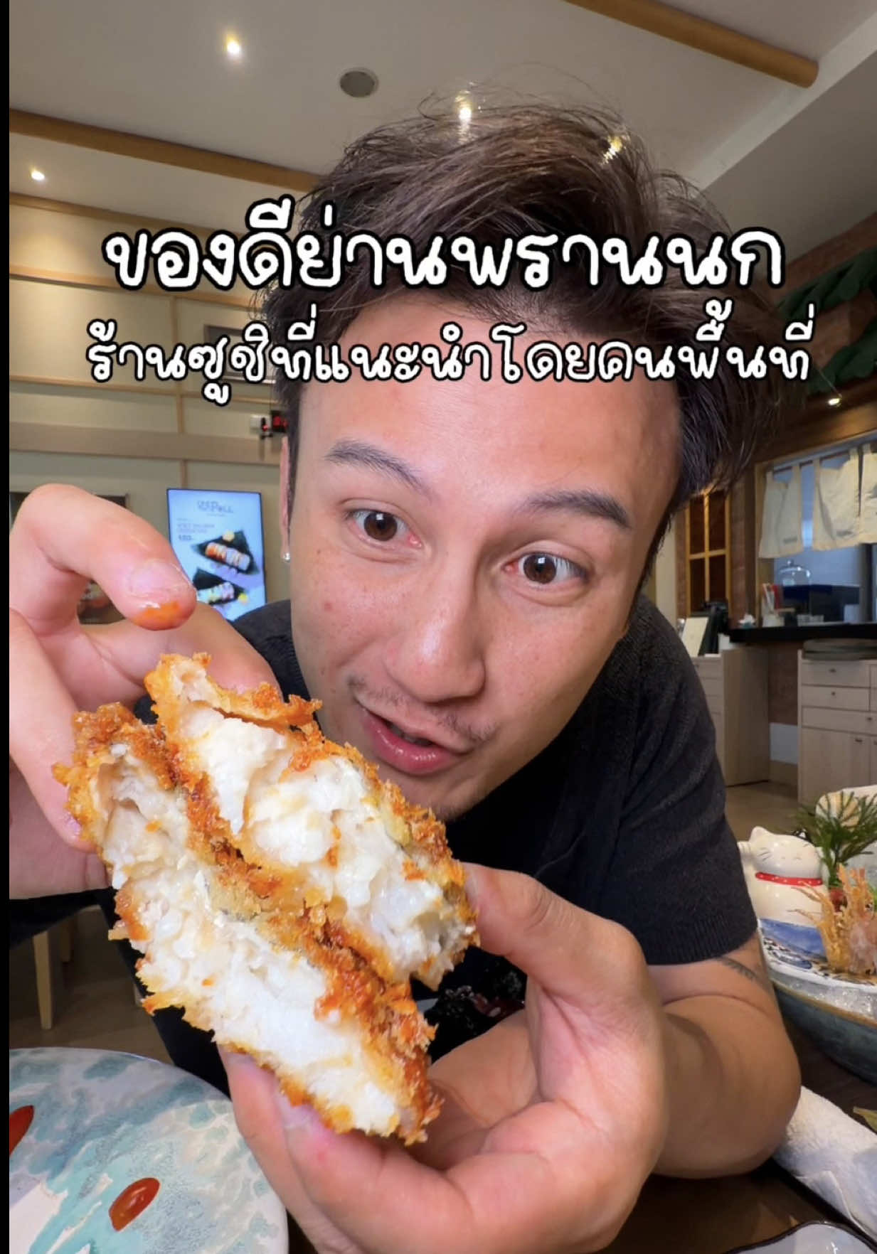 @เด็กชายภีมไม่กินผัก
