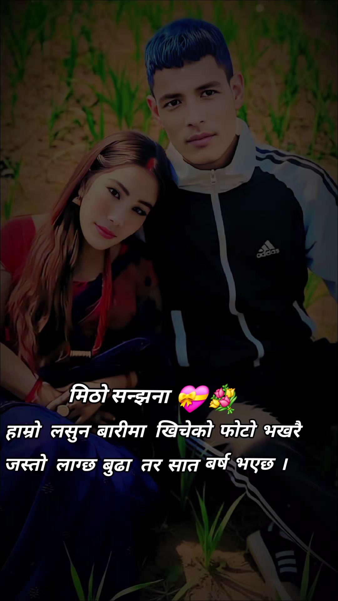 @(पुनिमाया❤️क्षेत्र)