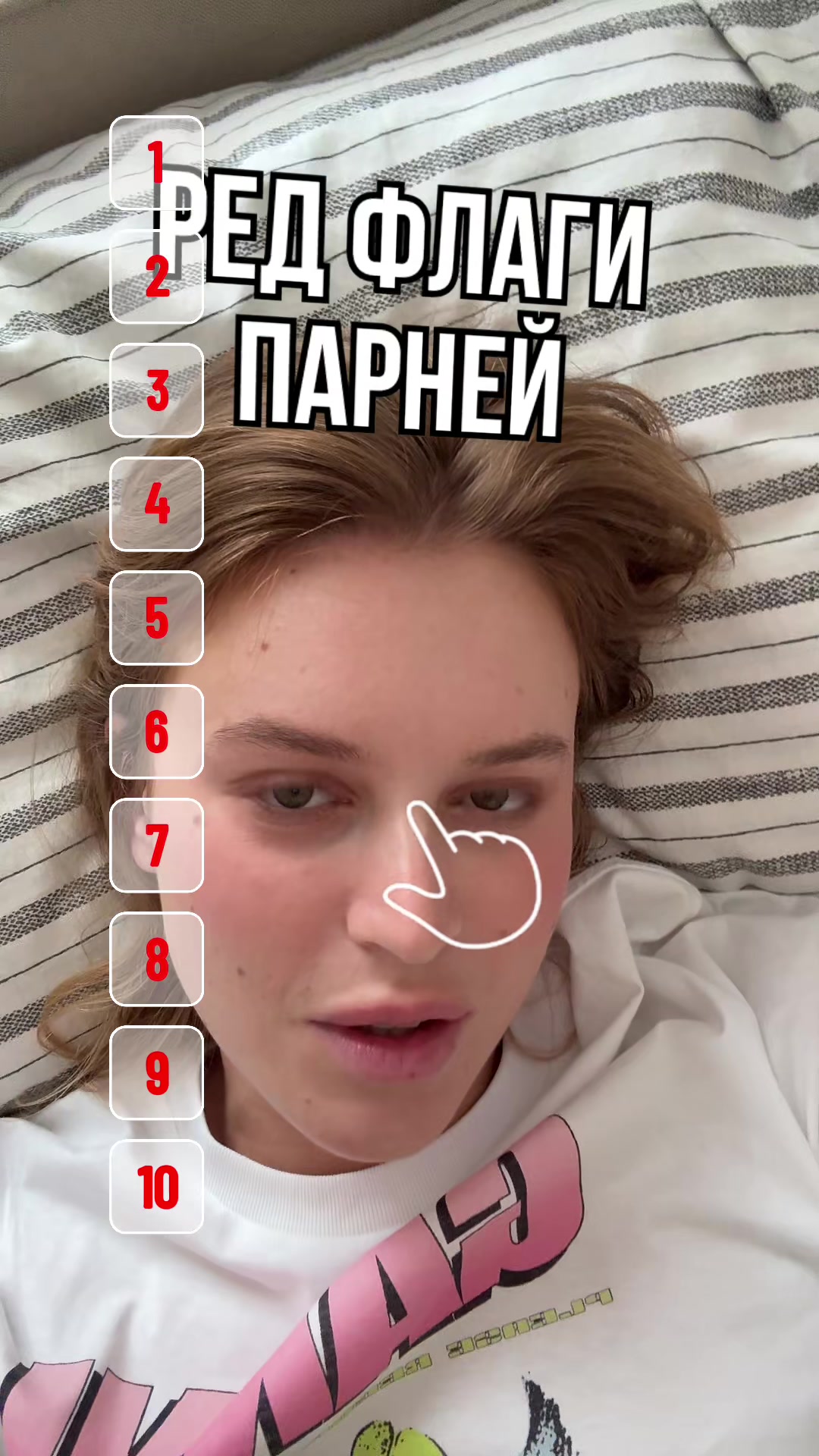 @Inst: @kaatiiaap