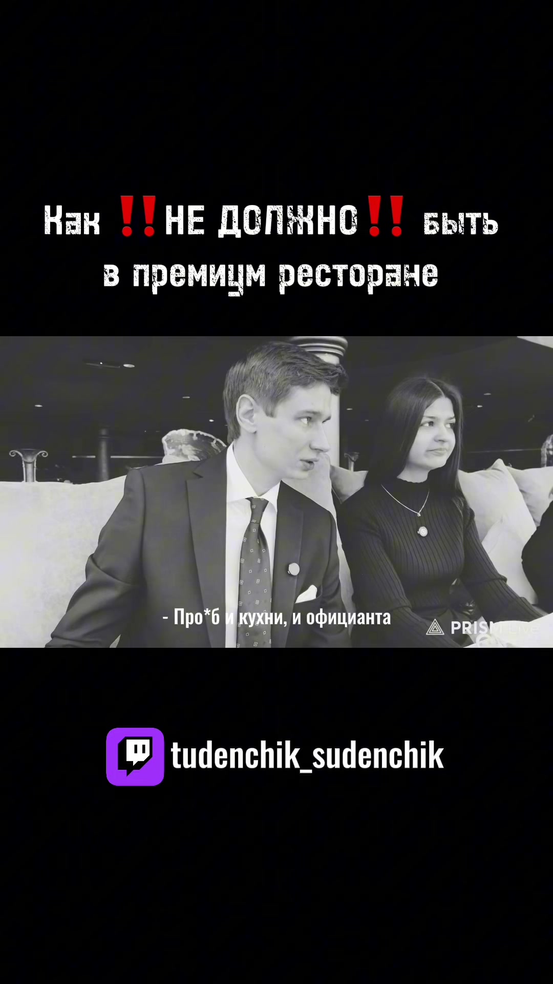 @D E N I S B O B R O V
