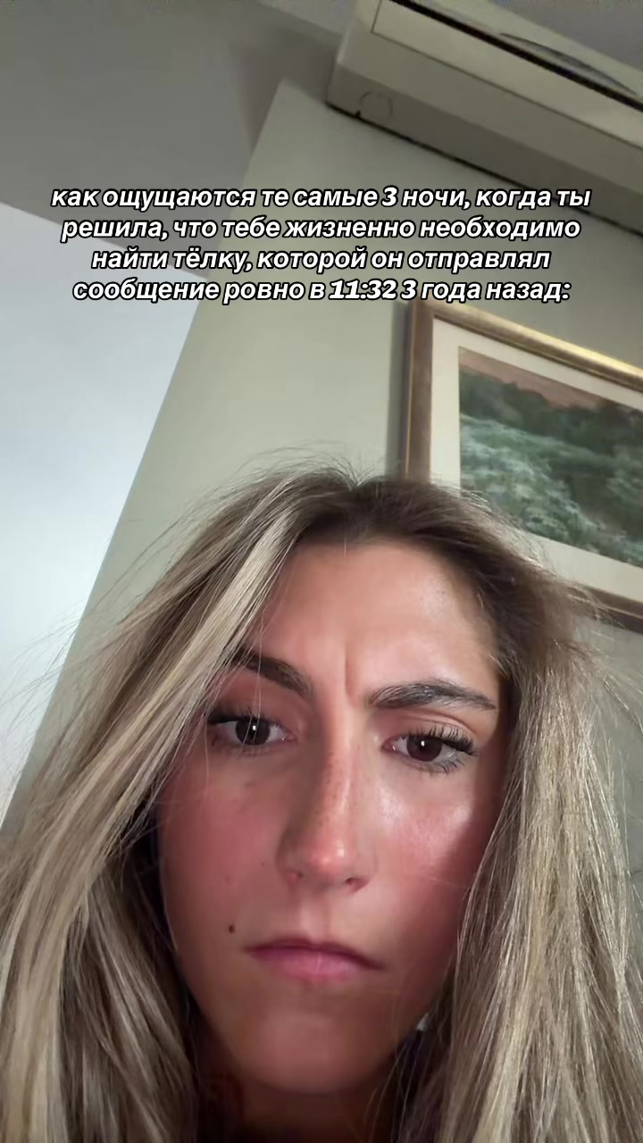 @тг : @neforka 🪽