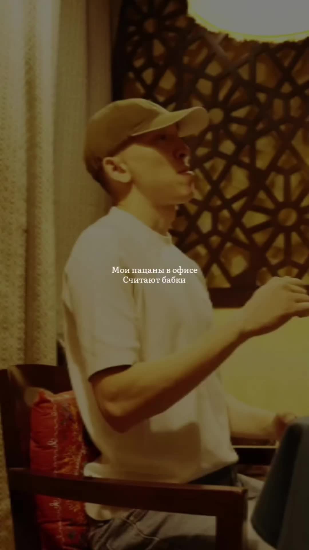 @𝙳𝙾𝙿𝙸𝙽𝙶𝙼𝚄𝚂𝙸𝙲