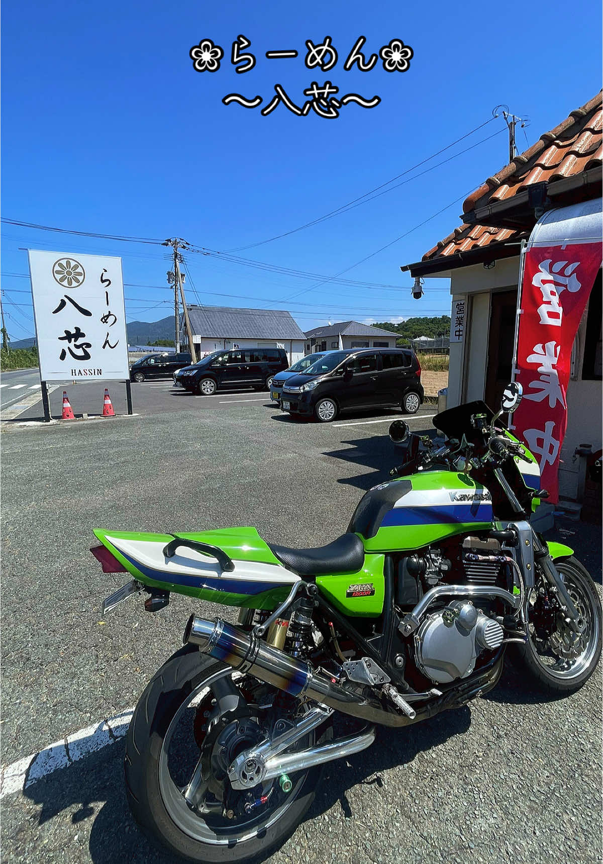 @🐙タコ焼き🐙