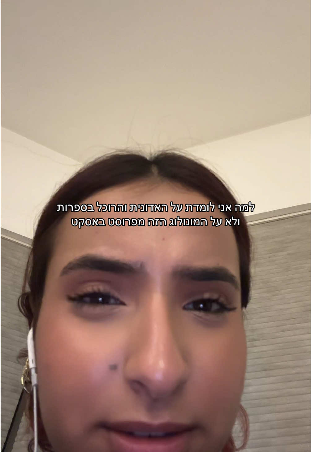 @טלולית 🌞