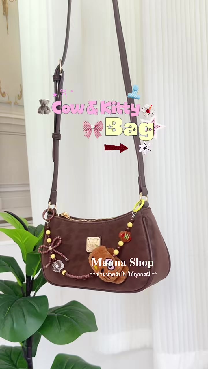 @Manna Shop (มันนา)🌷🛒
