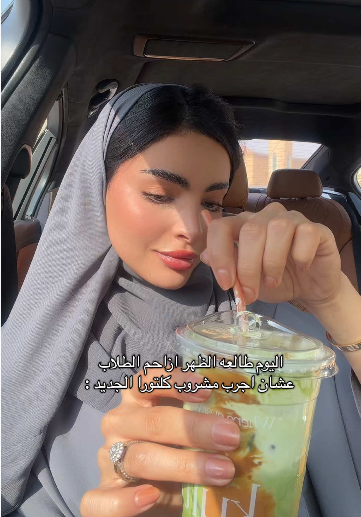 @بهار