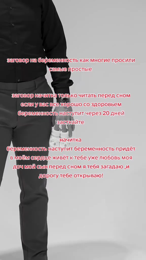 @Tarolog5467