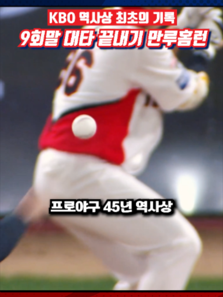 @알려준데이