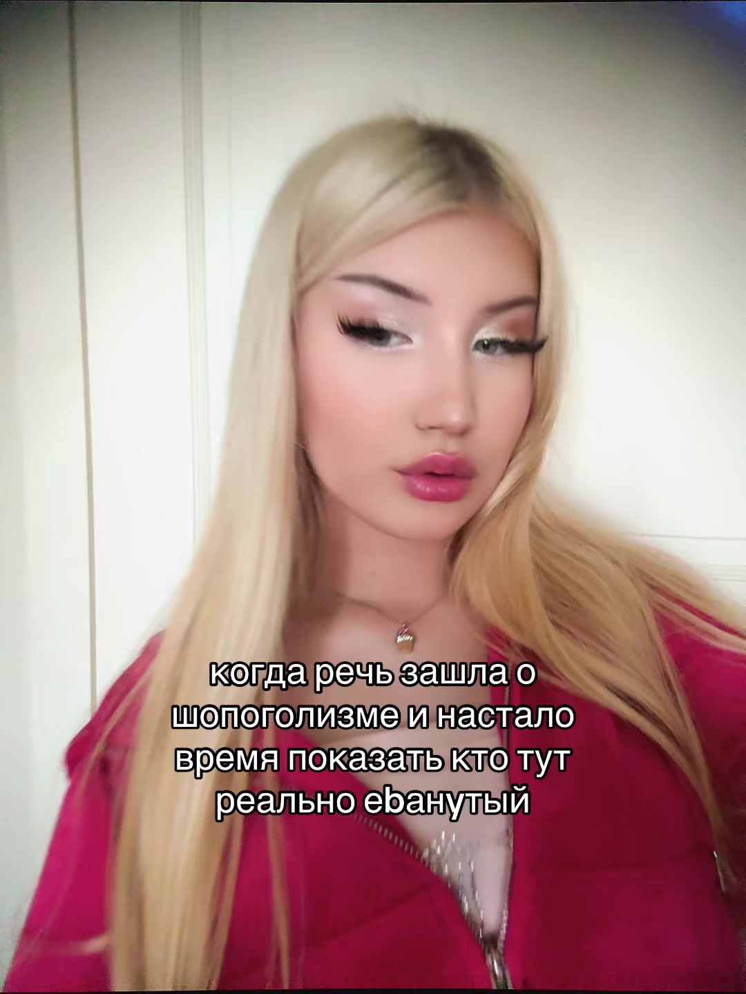 @милс/варенькаа