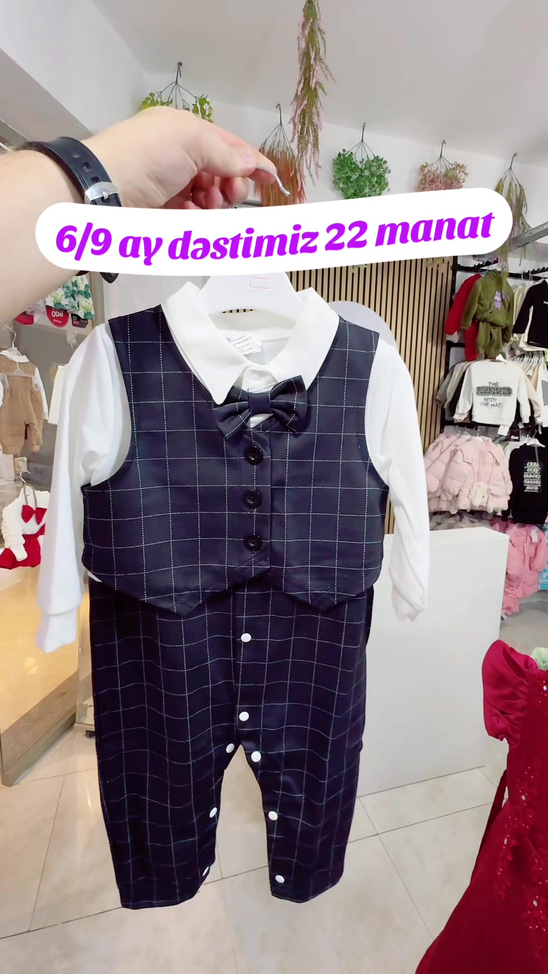 @Aziza Baby