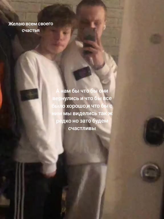 @занят любимой бывшей