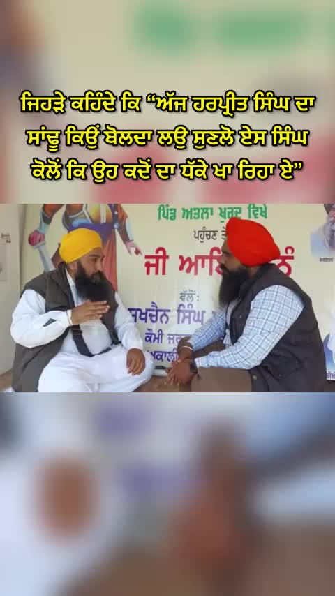 @Desh Videsh Time