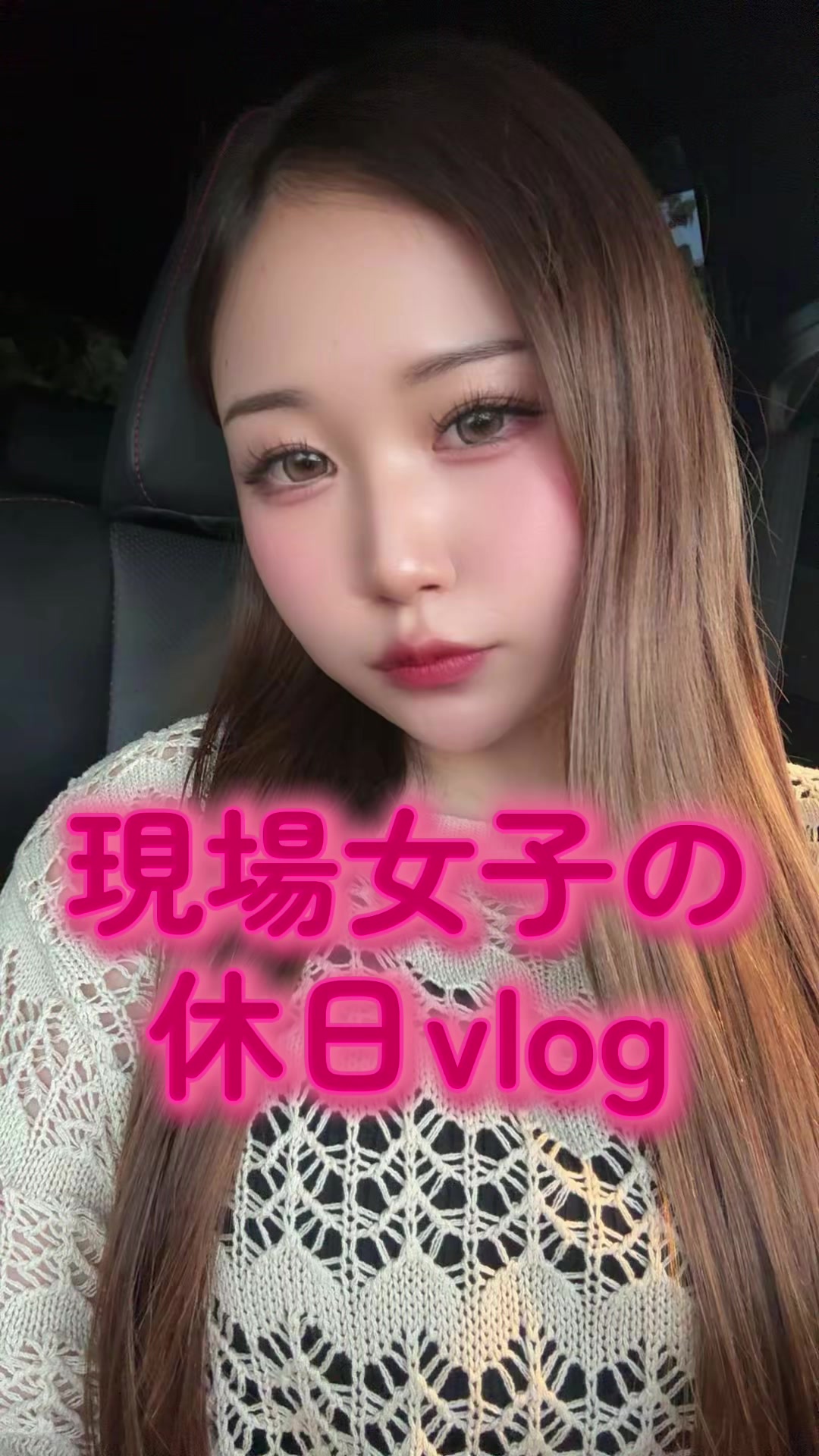 @熊本の基礎屋さん