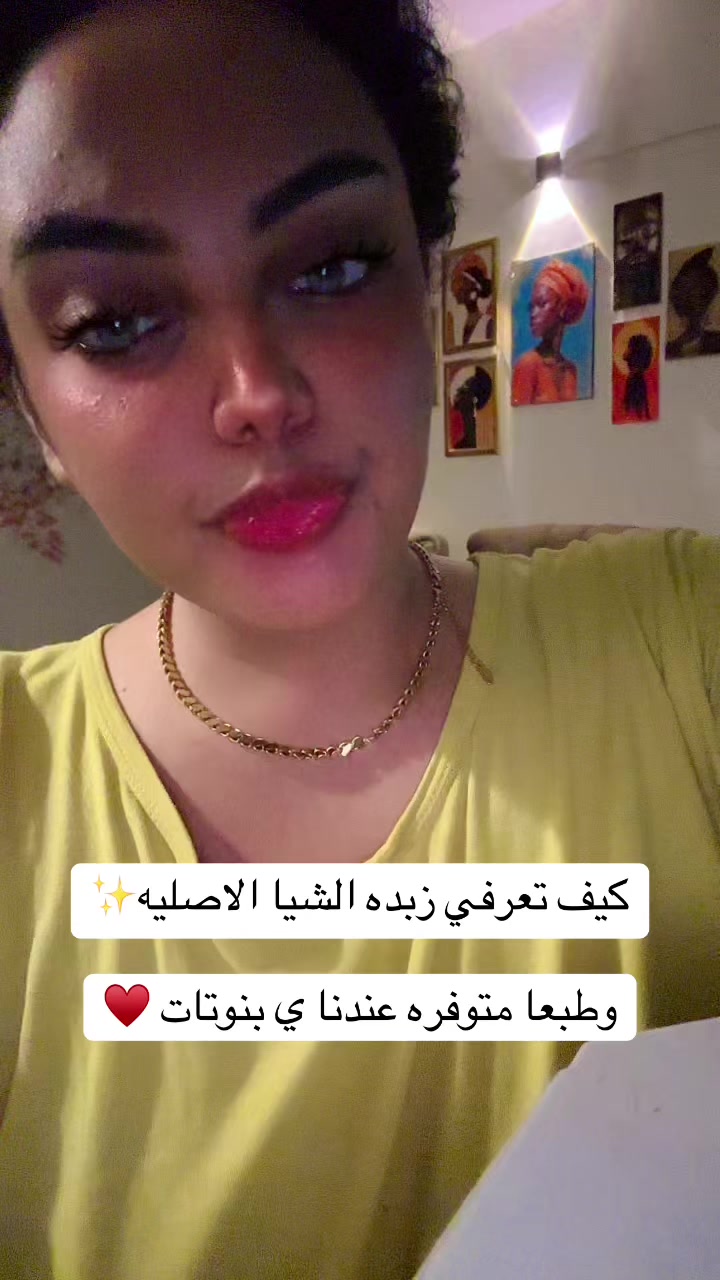 @ROOKA BY ETHAR ALOMDA ✨