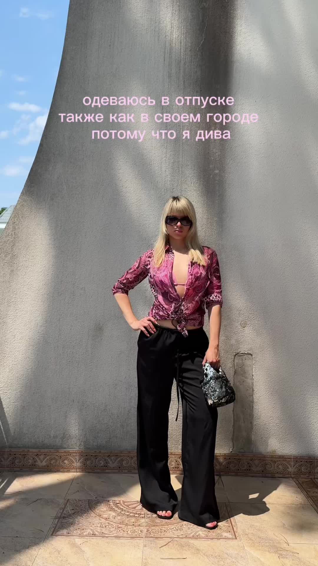 @Kramarevaliza
