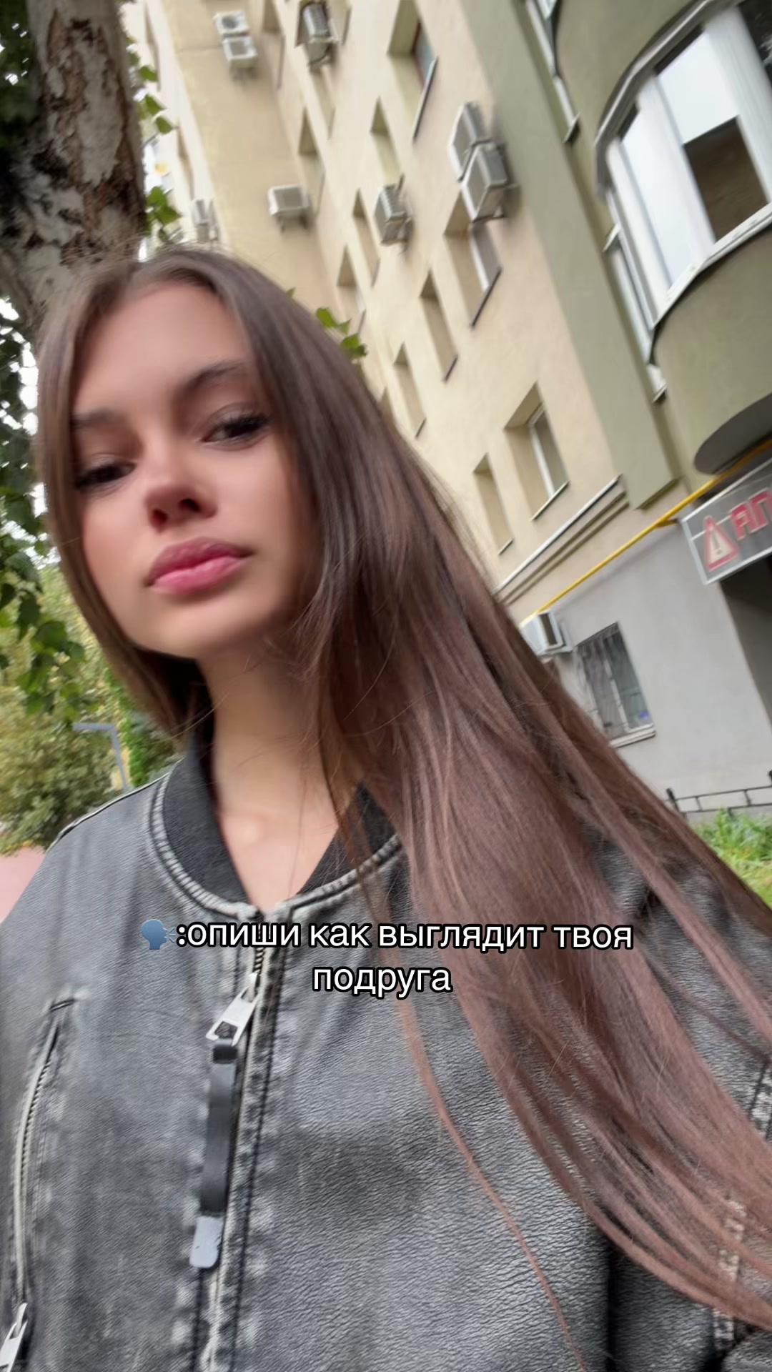 @Тгк/Вишневская