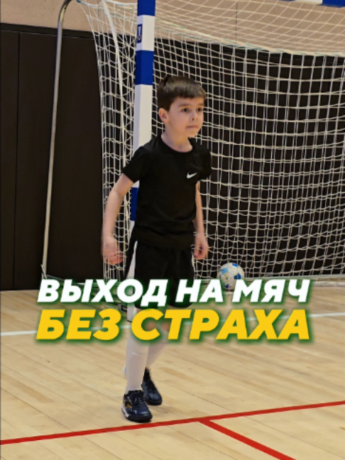 @assist_school