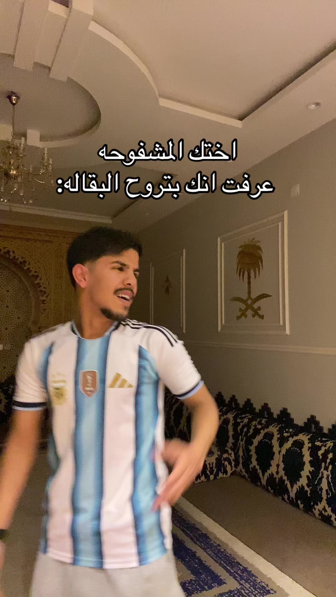 @ريان بن محمد 5٥