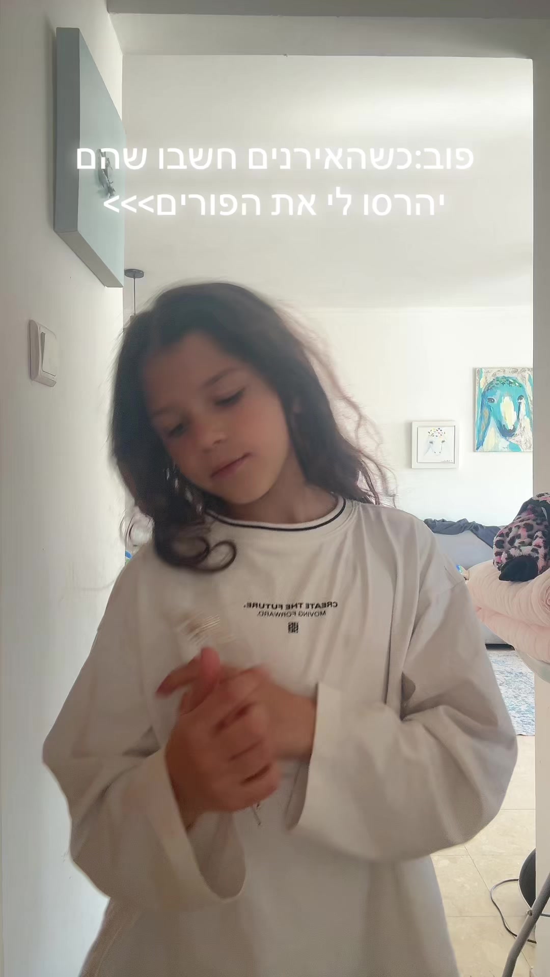 @מישפחת קורקוס ✅